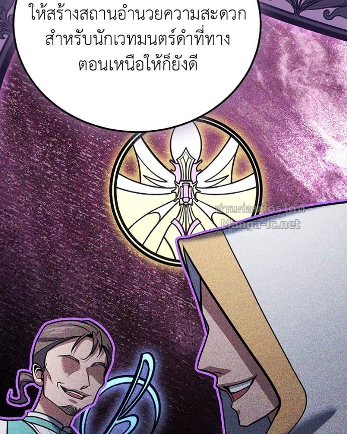 Doujin-Lc- อ่าน โดจิน มังฮวา เกาหลี ญี่ปุ่น จีน แปลไทย ฮีลเลอร์กำมะลอ ตอนที่ 1 2 3 4 5 6 7 8 9 10 11 12 13 14 ฟรี ไม่มีโฆษณา อ่าน โดจิน Manhwa เกาหลี ญี่ปุ่น จีน เรามีครบ คัดมาให้เน้นๆ โดจิน 18+ รับประกันความฟินโดย Doujin Lc