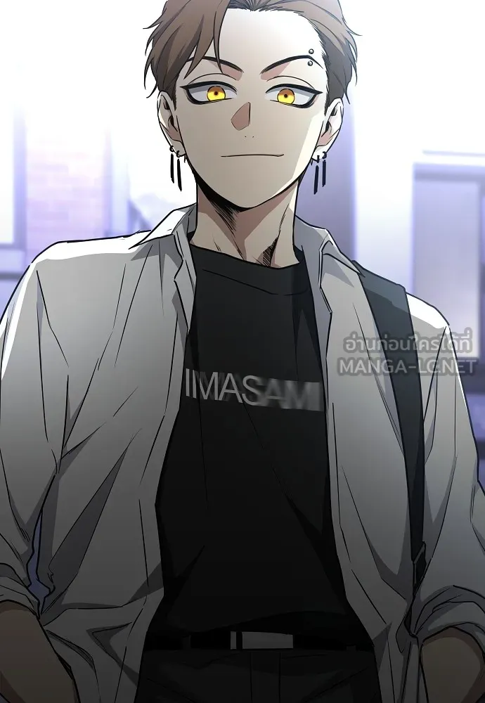 JAKDU ตอนที่ 35 รูปที่ 6