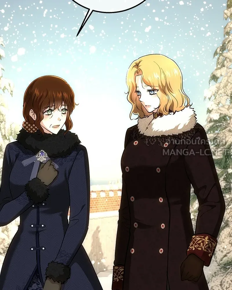 เจ้าหญิงคลั่งแห่งวังหลวง ตอนที่ 146 รูปที่ 27