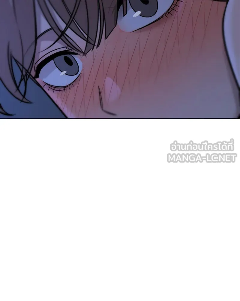 Level One Dreamersbrผู้ชนะรักนี้ต้องเป็น ตอนที่ 57 รูปที่ 135