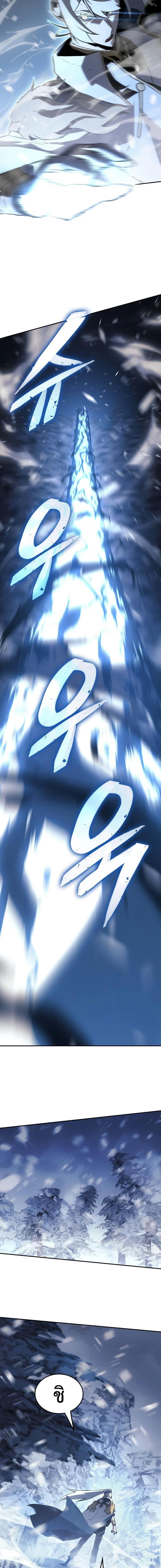 Manga-lc-com อ่านมังงะ อ่านการ์ตูน ออนไลน์ ฟรี Ice Lord ตอนที่ 1 2 3 4 5 6 7 8 9 10 11 12 13 14 ฟรี ไม่มีโฆษณา Manga-lc - อ่าน มังงะ อ่าน การ์ตูน ออนไลน์ อ่านมังงะ ฟรี