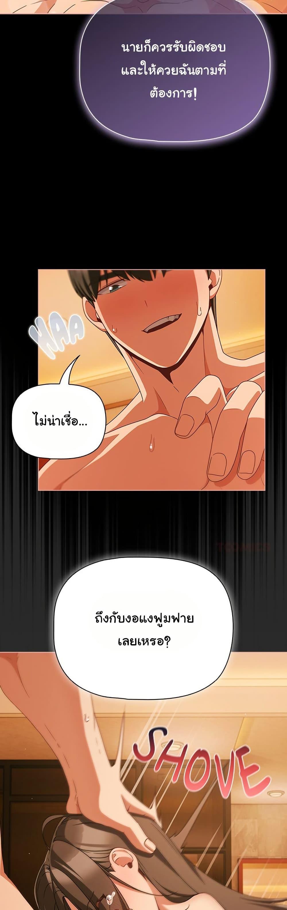 Doujin-Lc- อ่าน โดจิน มังฮวา เกาหลี ญี่ปุ่น จีน แปลไทย People of The Dark ตอนที่ 1 2 3 4 5 6 7 8 9 10 11 12 13 14 ฟรี ไม่มีโฆษณา อ่าน โดจิน Manhwa เกาหลี ญี่ปุ่น จีน เรามีครบ คัดมาให้เน้นๆ โดจิน 18+ รับประกันความฟินโดย  Doujin Lc