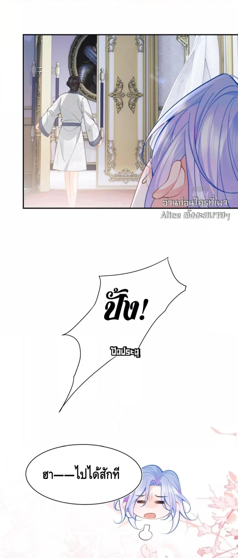 Manga-lc-com อ่านมังงะ อ่านการ์ตูน ออนไลน์ ฟรี CommanderGaoL ตอนที่ 1 2 3 4 5 6 7 8 9 10 11 12 13 14 ฟรี ไม่มีโฆษณา Manga-lc - อ่าน มังงะ อ่าน การ์ตูน ออนไลน์ อ่านมังงะ ฟรี