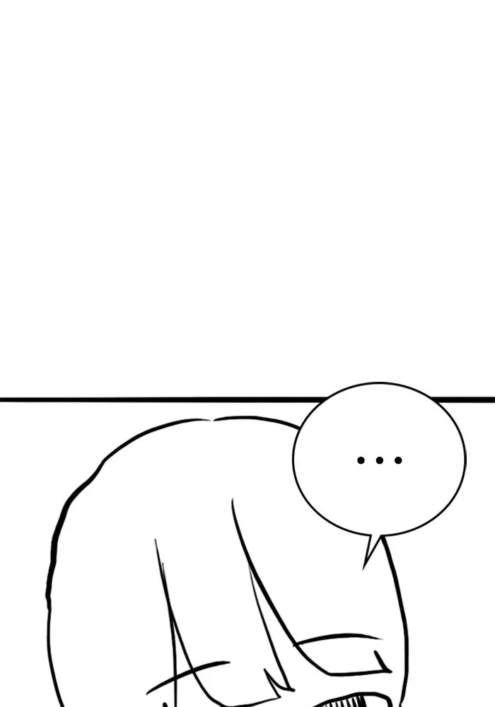 Reality Quest ตอนที่ ตอนพิเศษ  สวนน้ำของคิมชองวอล รูปที่ 97