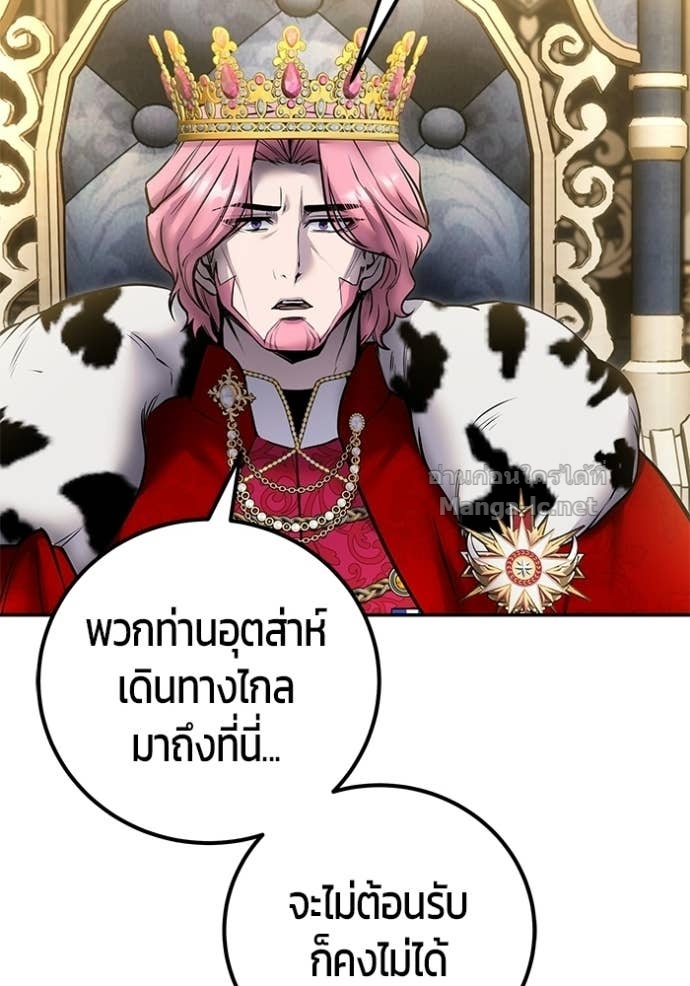 Doujin-Lc- อ่าน โดจิน มังฮวา เกาหลี ญี่ปุ่น จีน แปลไทย แกร่งเกินผู้กล้า แต่ซ่าไม่ได้ ตอนที่ 1 2 3 4 5 6 7 8 9 10 11 12 13 14 ฟรี ไม่มีโฆษณา อ่าน โดจิน Manhwa เกาหลี ญี่ปุ่น จีน เรามีครบ คัดมาให้เน้นๆ โดจิน 18+ รับประกันความฟินโดย Doujin Lc