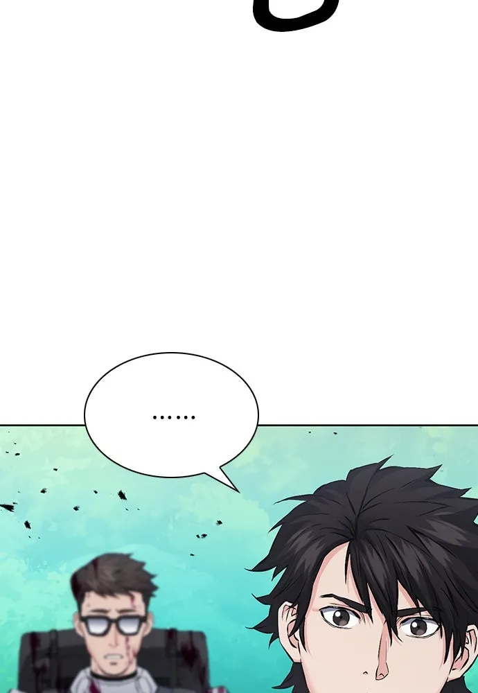 ดรูอิดแห่งสถานีโซล ตอนที่ 96 รูปที่ 127