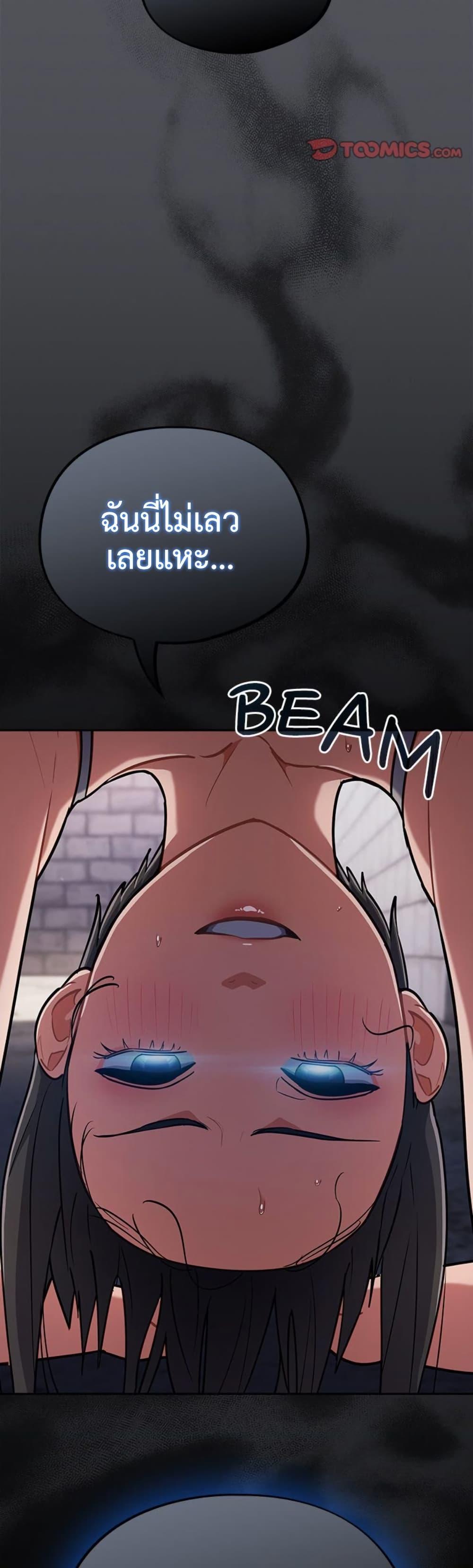Doujin-Lc- อ่าน โดจิน มังฮวา เกาหลี ญี่ปุ่น จีน แปลไทย Idiot Virus ตอนที่ 1 2 3 4 5 6 7 8 9 10 11 12 13 14 ฟรี ไม่มีโฆษณา อ่าน โดจิน Manhwa เกาหลี ญี่ปุ่น จีน เรามีครบ คัดมาให้เน้นๆ โดจิน 18+ รับประกันความฟินโดย  Doujin Lc