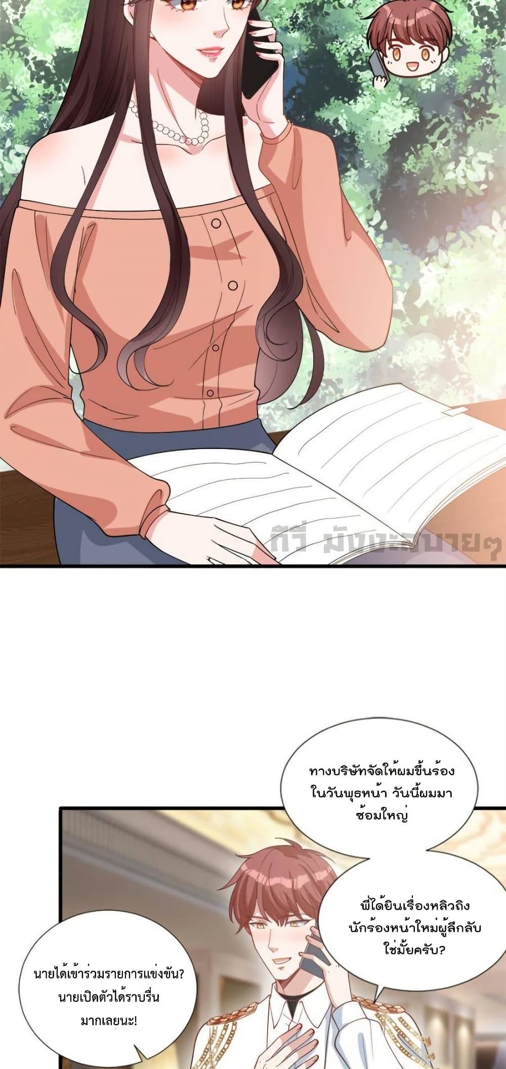 Manga-lc-com อ่านมังงะ อ่านการ์ตูน ออนไลน์ ฟรี TrialMarriage ตอนที่ 1 2 3 4 5 6 7 8 9 10 11 12 13 14 ฟรี ไม่มีโฆษณา Manga-lc - อ่าน มังงะ อ่าน การ์ตูน ออนไลน์ อ่านมังงะ ฟรี