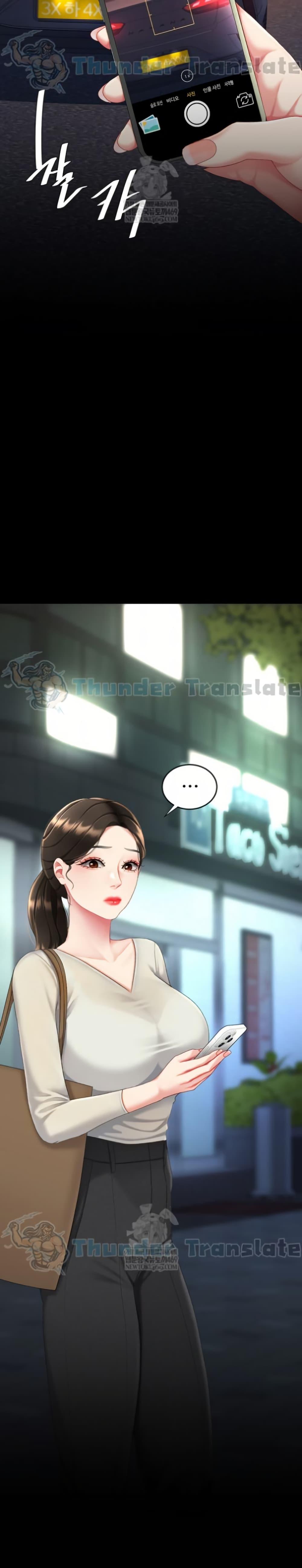 Doujin-Lc- อ่าน โดจิน มังฮวา เกาหลี ญี่ปุ่น จีน แปลไทย Go Ahead, Mom ตอนที่ 1 2 3 4 5 6 7 8 9 10 11 12 13 14 ฟรี ไม่มีโฆษณา อ่าน โดจิน Manhwa เกาหลี ญี่ปุ่น จีน เรามีครบ คัดมาให้เน้นๆ โดจิน 18+ รับประกันความฟินโดย  Doujin Lc