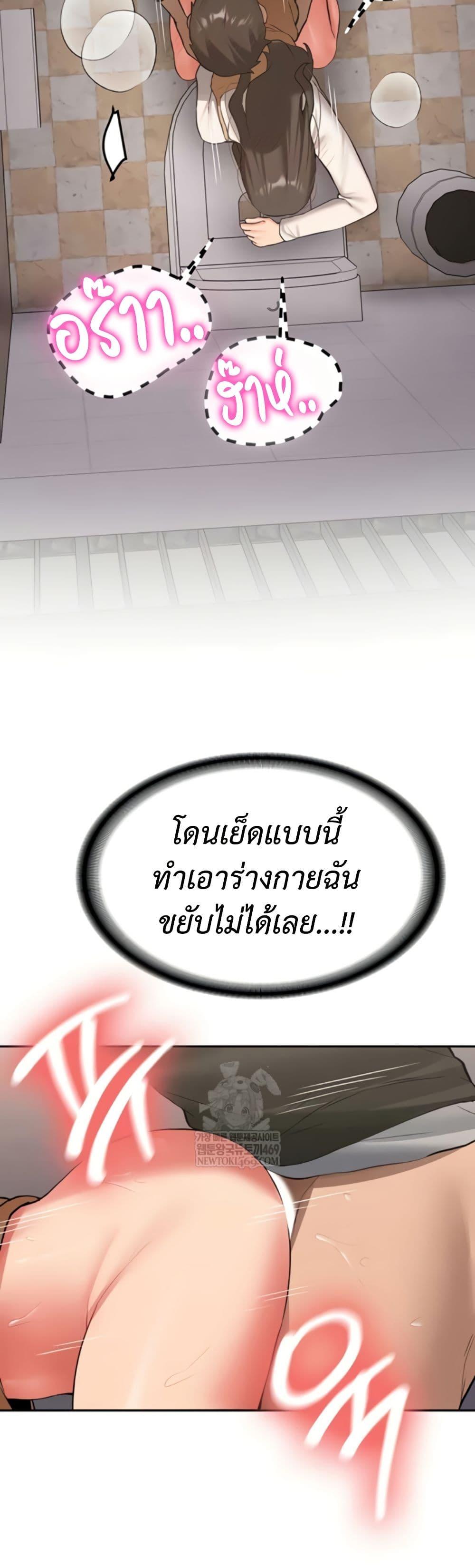 Doujin-Lc- อ่าน โดจิน มังฮวา เกาหลี ญี่ปุ่น จีน แปลไทย Pickup! ตอนที่ 1 2 3 4 5 6 7 8 9 10 11 12 13 14 ฟรี ไม่มีโฆษณา อ่าน โดจิน Manhwa เกาหลี ญี่ปุ่น จีน เรามีครบ คัดมาให้เน้นๆ โดจิน 18+ รับประกันความฟินโดย  Doujin Lc