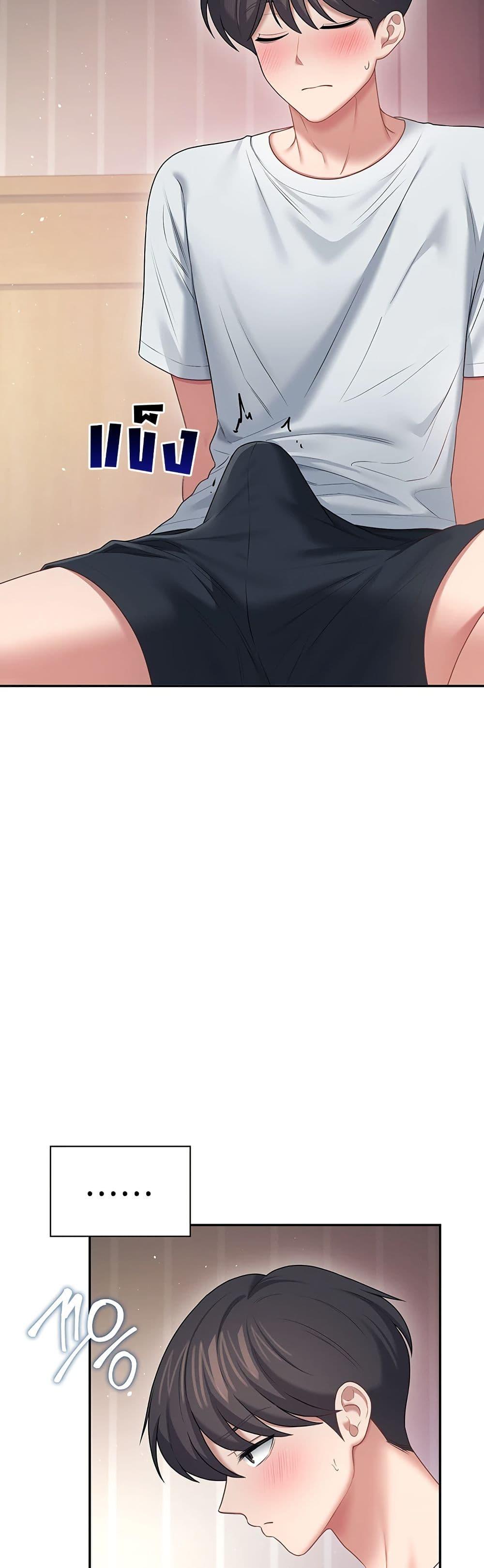 Doujin-Lc- อ่าน โดจิน มังฮวา เกาหลี ญี่ปุ่น จีน แปลไทย Wireless Onahole ตอนที่ 1 2 3 4 5 6 7 8 9 10 11 12 13 14 ฟรี ไม่มีโฆษณา อ่าน โดจิน Manhwa เกาหลี ญี่ปุ่น จีน เรามีครบ คัดมาให้เน้นๆ โดจิน 18+ รับประกันความฟินโดย  Doujin Lc