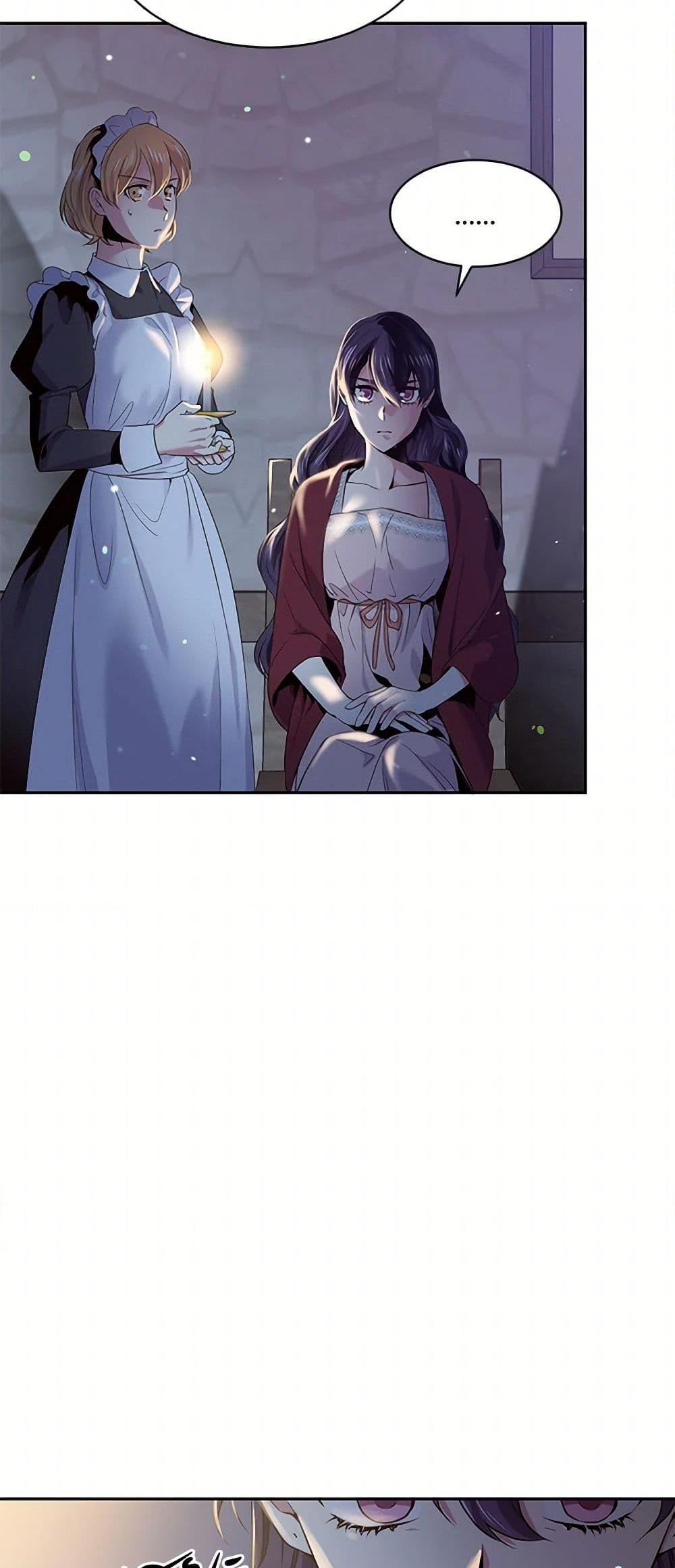 Manga-lc-com อ่านมังงะ อ่านการ์ตูน ออนไลน์ ฟรี My Goal is to Live a Long ตอนที่ 1 2 3 4 5 6 7 8 9 10 11 12 13 14 ฟรี ไม่มีโฆษณา Manga-lc - อ่าน มังงะ อ่าน การ์ตูน ออนไลน์ อ่านมังงะ ฟรี