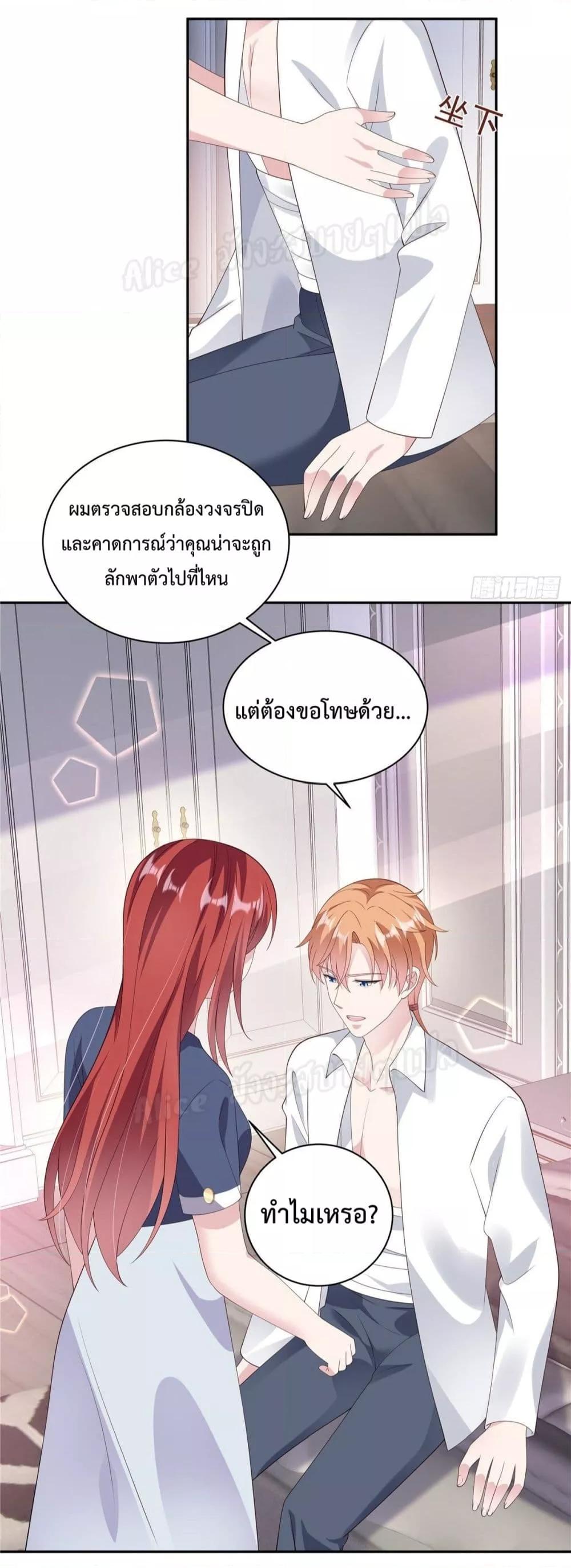 Manga-lc-com อ่านมังงะ อ่านการ์ตูน ออนไลน์ ฟรี ParanoidHiman ตอนที่ 1 2 3 4 5 6 7 8 9 10 11 12 13 14 ฟรี ไม่มีโฆษณา Manga-lc - อ่าน มังงะ อ่าน การ์ตูน ออนไลน์ อ่านมังงะ ฟรี