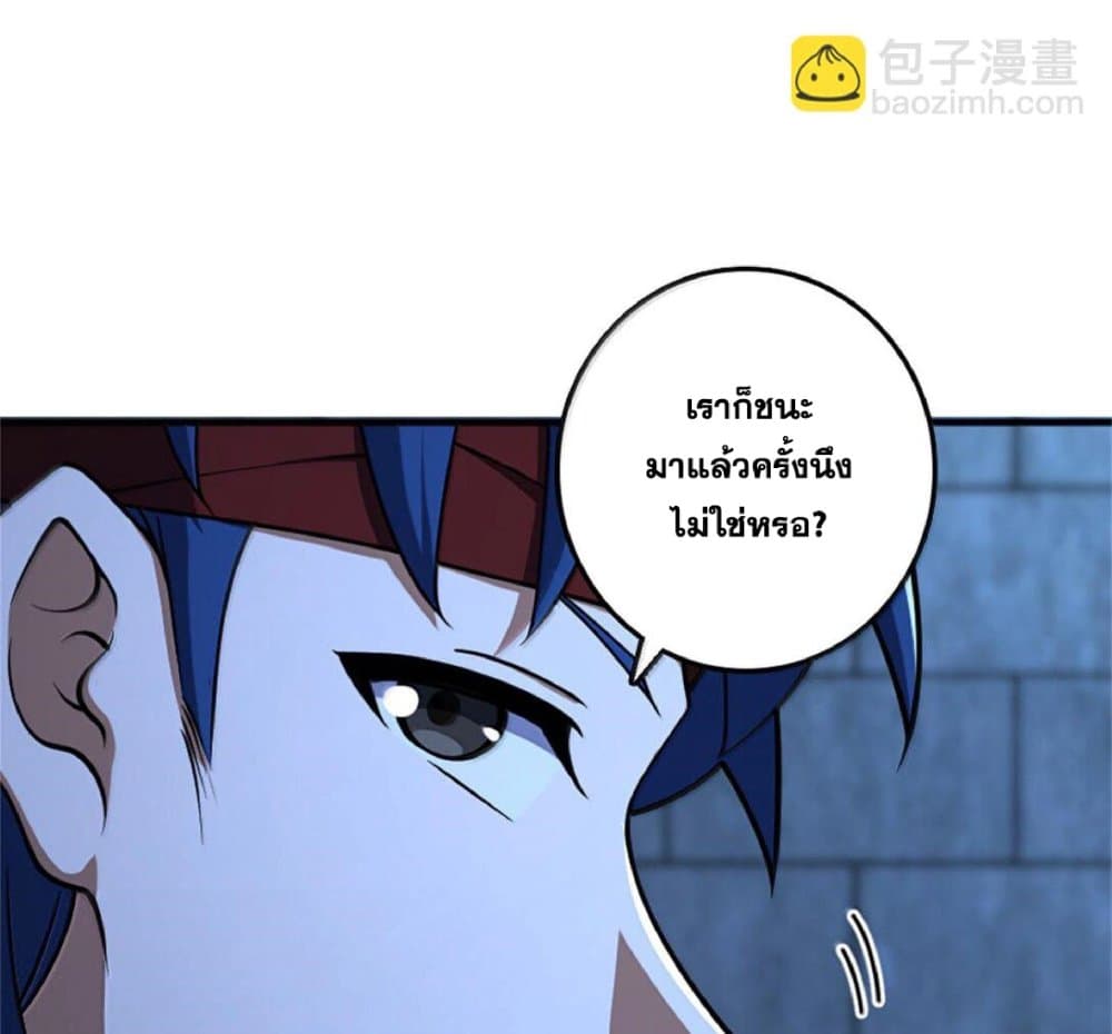 Manga-lc-com อ่านมังงะ อ่านการ์ตูน ออนไลน์ ฟรี Release That Witch ตอนที่ 1 2 3 4 5 6 7 8 9 10 11 12 13 14 ฟรี ไม่มีโฆษณา Manga-lc - อ่าน มังงะ อ่าน การ์ตูน ออนไลน์ อ่านมังงะ ฟรี