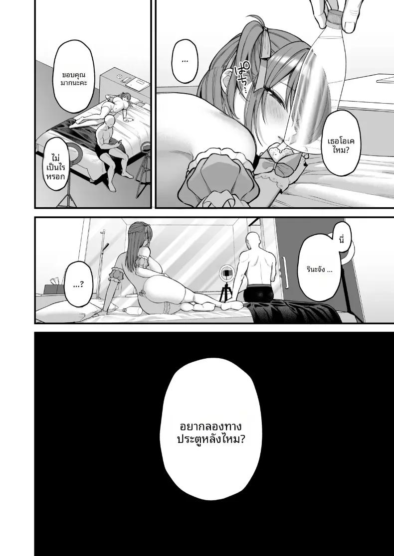 Doujin-Lc- อ่าน โดจิน มังฮวา เกาหลี ญี่ปุ่น จีน แปลไทย สาวคัพ L กับดุ้นไซต์เบฮีมอธ ตอนที่ 1 2 3 4 5 6 7 8 9 10 11 12 13 14 ฟรี ไม่มีโฆษณา อ่าน โดจิน Manhwa เกาหลี ญี่ปุ่น จีน เรามีครบ คัดมาให้เน้นๆ โดจิน 18+ รับประกันความฟินโดย  Doujin Lc