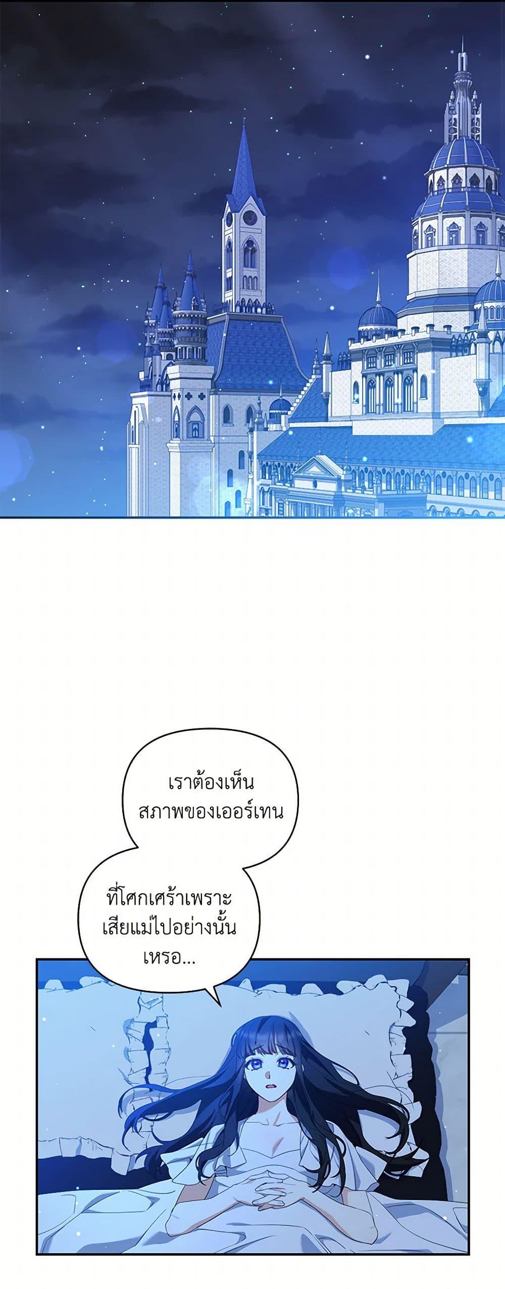 Manga-lc-com อ่านมังงะ อ่านการ์ตูน ออนไลน์ ฟรี Reforming My Regretful Husband ตอนที่ 1 2 3 4 5 6 7 8 9 10 11 12 13 14 ฟรี ไม่มีโฆษณา Manga-lc - อ่าน มังงะ อ่าน การ์ตูน ออนไลน์ อ่านมังงะ ฟรี