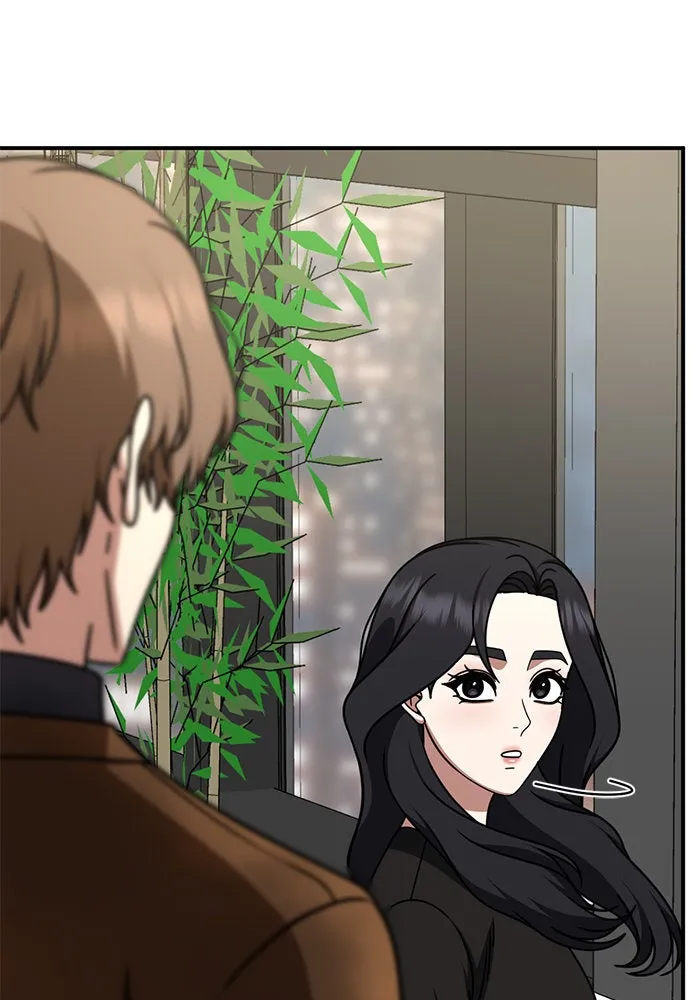 ช่วยเปลี่ยนฉันที ตอนที่ 230. ซีซัน 2 โจเยบิน 12 รูปที่ 161