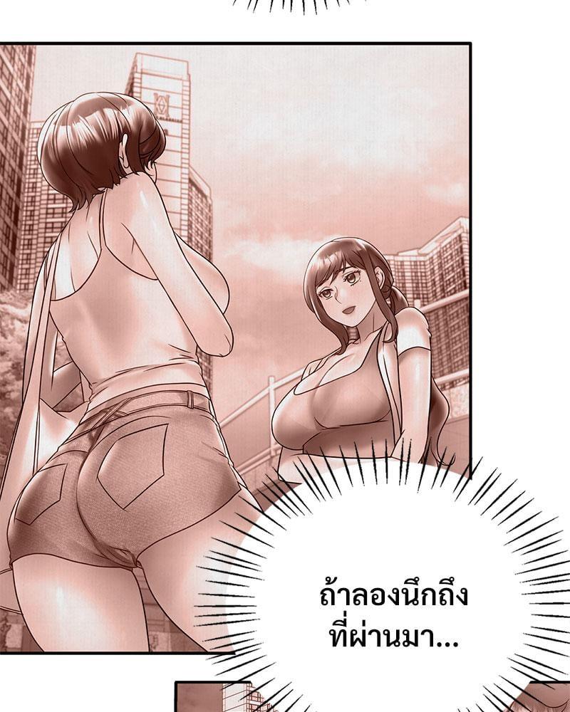 Doujin-Lc- อ่าน โดจิน มังฮวา เกาหลี ญี่ปุ่น จีน แปลไทย Drunk on You ตอนที่ 1 2 3 4 5 6 7 8 9 10 11 12 13 14 ฟรี ไม่มีโฆษณา อ่าน โดจิน Manhwa เกาหลี ญี่ปุ่น จีน เรามีครบ คัดมาให้เน้นๆ โดจิน 18+ รับประกันความฟินโดย  Doujin Lc