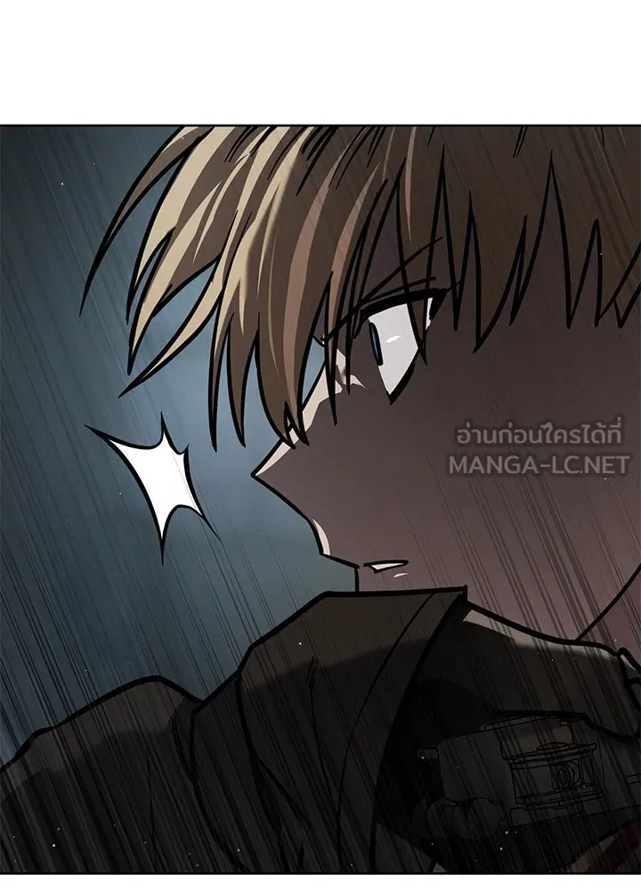 กฎเหล็กบ้านสายลับ ตอนที่ 12 รูปที่ 138