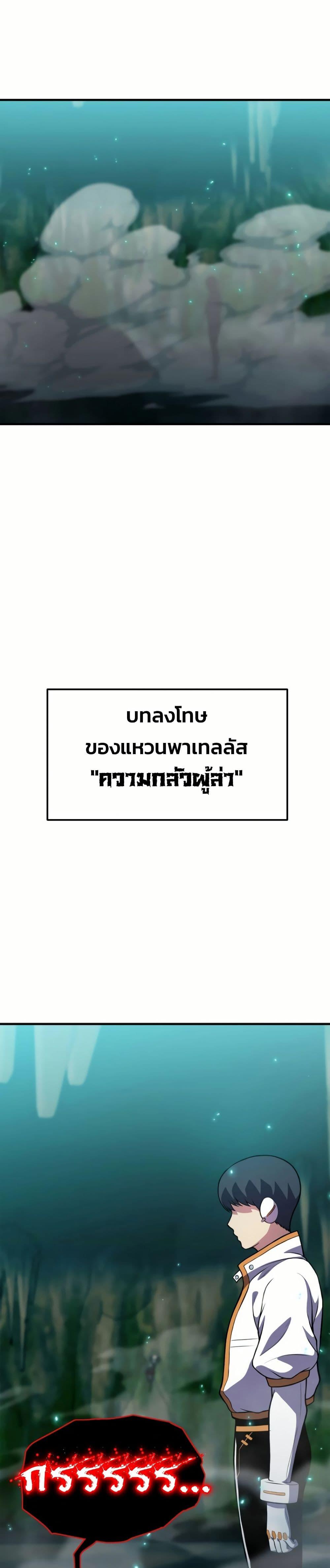 Manga-lc-com อ่านมังงะ อ่านการ์ตูน ออนไลน์ ฟรี Academy Reincarnation Hero ตอนที่ 1 2 3 4 5 6 7 8 9 10 11 12 13 14 ฟรี ไม่มีโฆษณา Manga-lc - อ่าน มังงะ อ่าน การ์ตูน ออนไลน์ อ่านมังงะ ฟรี