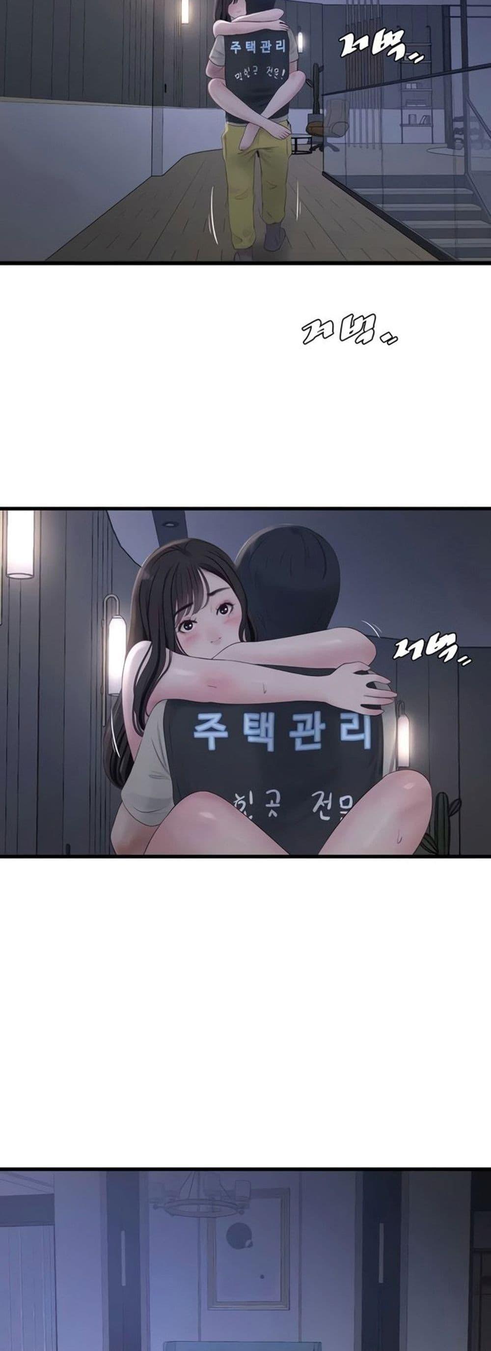 Doujin-Lc- อ่าน โดจิน มังฮวา เกาหลี ญี่ปุ่น จีน แปลไทย The Hole Diary ตอนที่ 1 2 3 4 5 6 7 8 9 10 11 12 13 14 ฟรี ไม่มีโฆษณา อ่าน โดจิน Manhwa เกาหลี ญี่ปุ่น จีน เรามีครบ คัดมาให้เน้นๆ โดจิน 18+ รับประกันความฟินโดย  Doujin Lc
