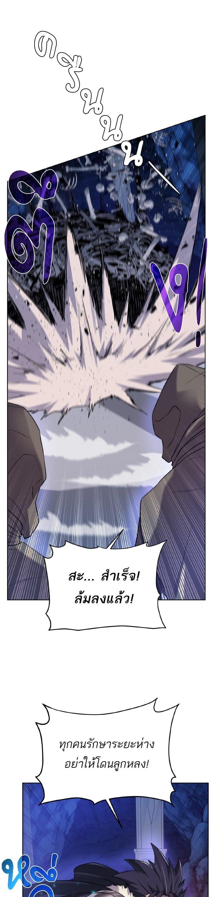 Manga-lc-com อ่านมังงะ อ่านการ์ตูน ออนไลน์ ฟรี Dungeons and Artifacts ตอนที่ 1 2 3 4 5 6 7 8 9 10 11 12 13 14 ฟรี ไม่มีโฆษณา Manga-lc - อ่าน มังงะ อ่าน การ์ตูน ออนไลน์ อ่านมังงะ ฟรี