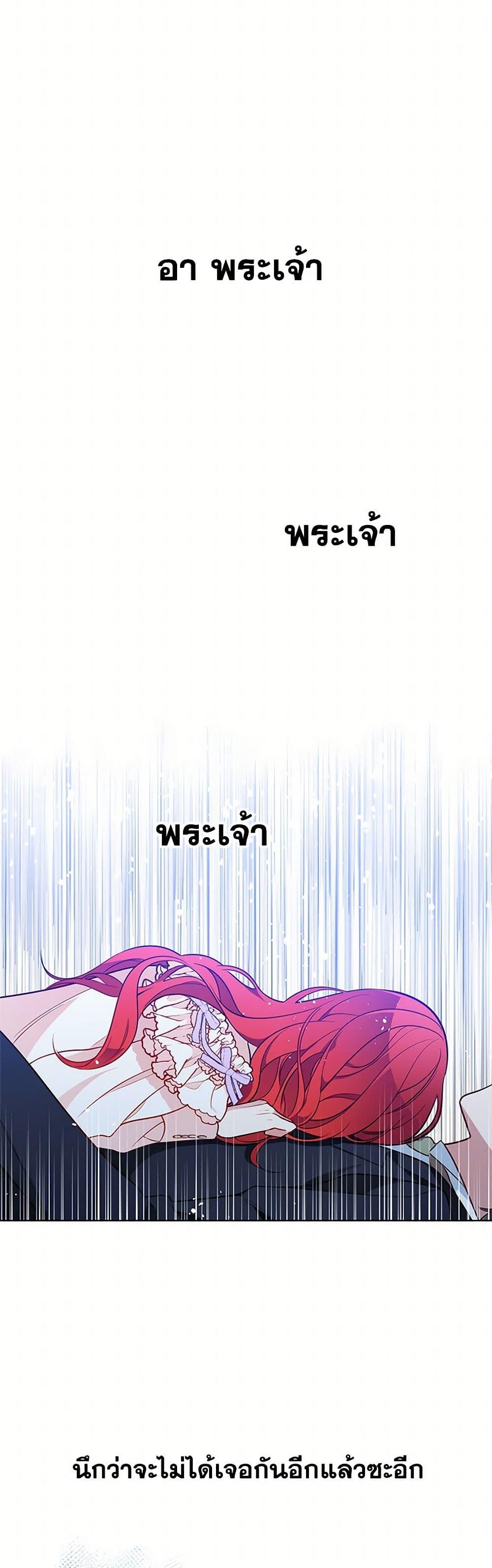 Manga-lc-com อ่านมังงะ อ่านการ์ตูน ออนไลน์ ฟรี The Detective Of Muiella ตอนที่ 1 2 3 4 5 6 7 8 9 10 11 12 13 14 ฟรี ไม่มีโฆษณา Manga-lc - อ่าน มังงะ อ่าน การ์ตูน ออนไลน์ อ่านมังงะ ฟรี