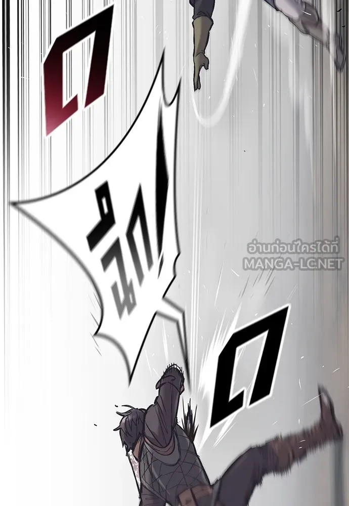 อัศวินวันเดียว ตอนที่ 29 รูปที่ 30