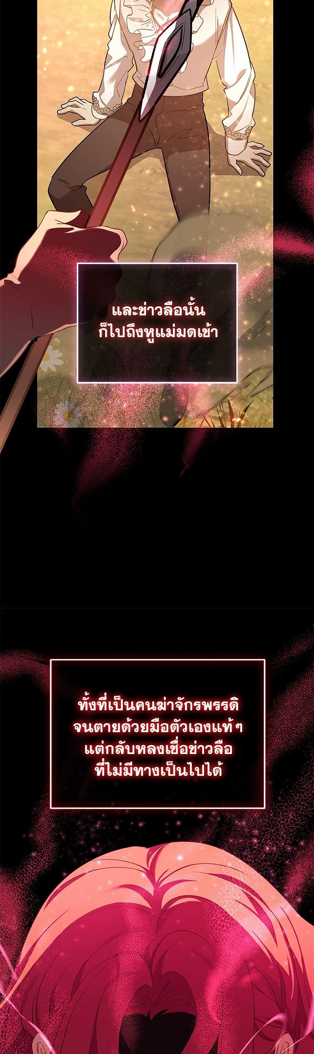 Manga-lc-com อ่านมังงะ อ่านการ์ตูน ออนไลน์ ฟรี The Baby Saint Wants to Destroy the World! ตอนที่ 1 2 3 4 5 6 7 8 9 10 11 12 13 14 ฟรี ไม่มีโฆษณา Manga-lc - อ่าน มังงะ อ่าน การ์ตูน ออนไลน์ อ่านมังงะ ฟรี