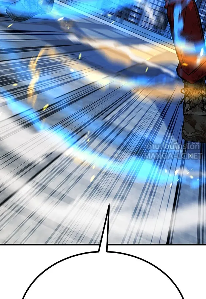 ราชาลานประลอง ตอนที่ 72 รูปที่ 108