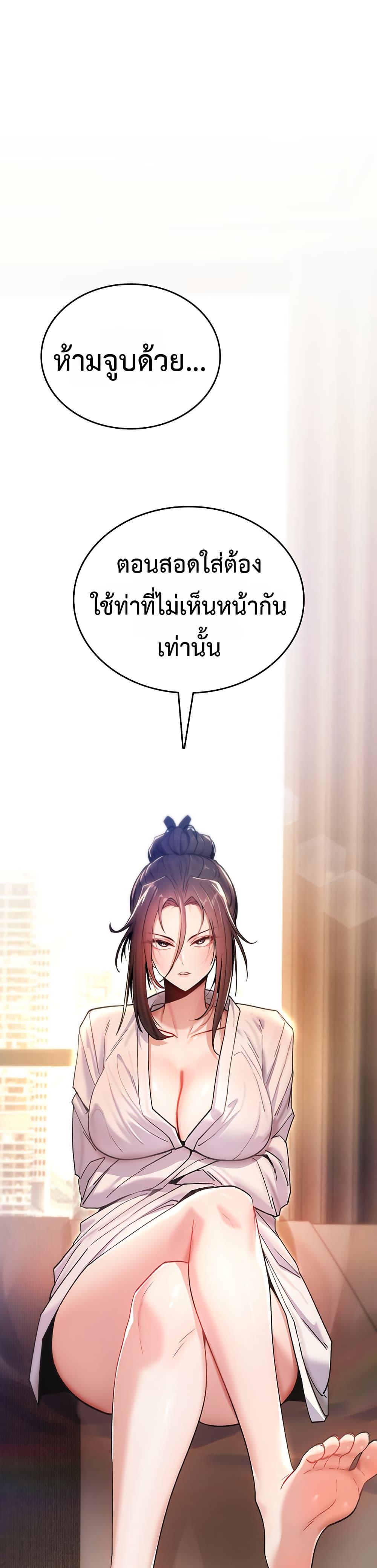 Doujin-Lc- อ่าน โดจิน มังฮวา เกาหลี ญี่ปุ่น จีน แปลไทย It Will Never Break ตอนที่ 1 2 3 4 5 6 7 8 9 10 11 12 13 14 ฟรี ไม่มีโฆษณา อ่าน โดจิน Manhwa เกาหลี ญี่ปุ่น จีน เรามีครบ คัดมาให้เน้นๆ โดจิน 18+ รับประกันความฟินโดย  Doujin Lc
