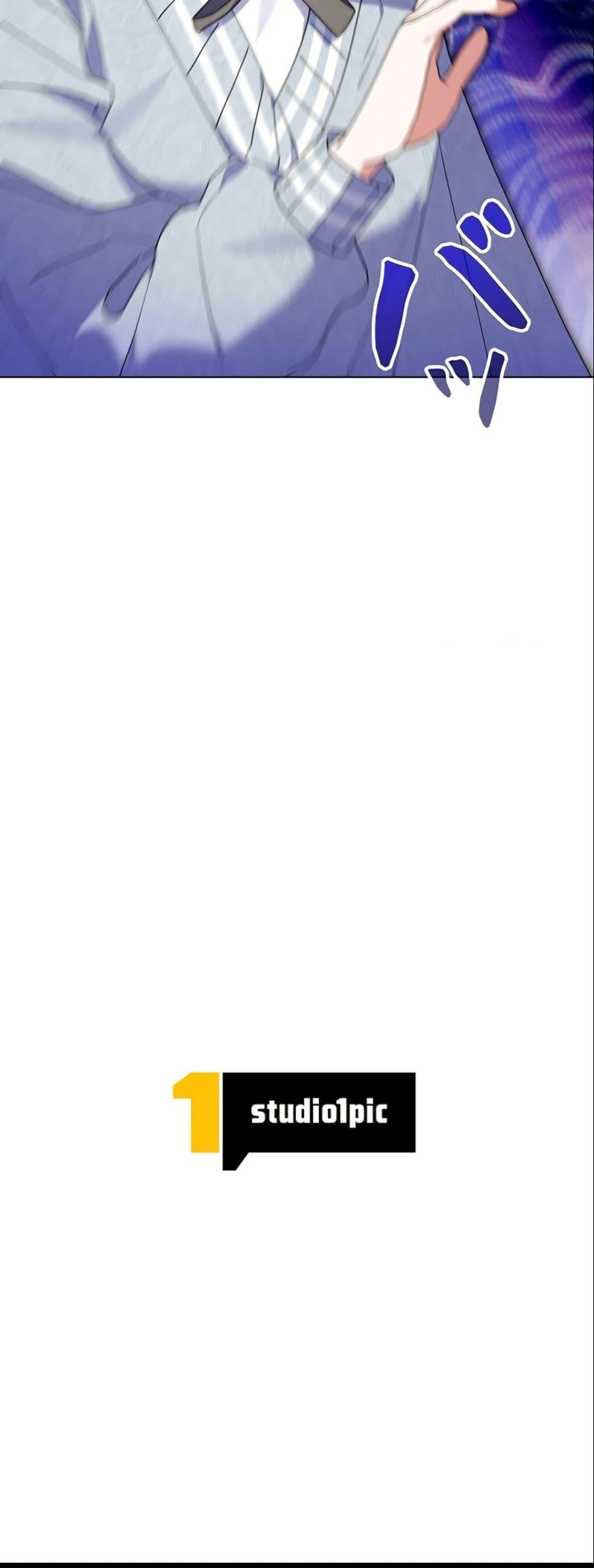 Manga-lc-com อ่านมังงะ อ่านการ์ตูน ออนไลน์ ฟรี I Became a Human’s Daughter ตอนที่ 1 2 3 4 5 6 7 8 9 10 11 12 13 14 ฟรี ไม่มีโฆษณา Manga-lc - อ่าน มังงะ อ่าน การ์ตูน ออนไลน์ อ่านมังงะ ฟรี