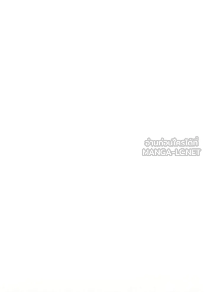 อัศวินดำล่าท้าเวลา ตอนที่ 116 รูปที่ 163