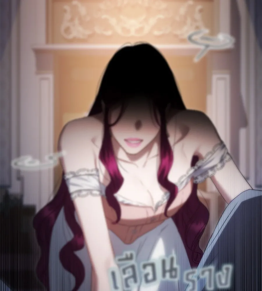 เล่ห์รักชนชั้นสูง ตอนที่ 46 รูปที่ 145