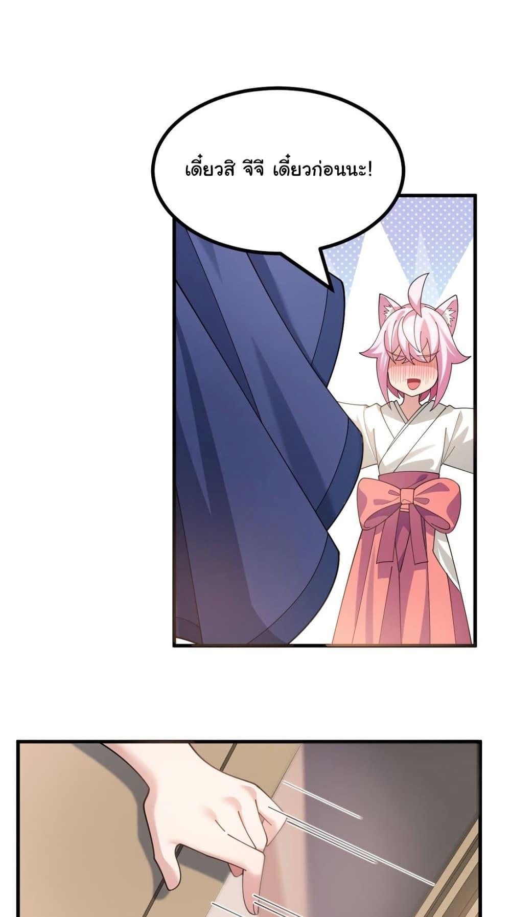 Manga-lc-com อ่านมังงะ อ่านการ์ตูน ออนไลน์ ฟรี The Best Project is to Make Butter ตอนที่ 1 2 3 4 5 6 7 8 9 10 11 12 13 14 ฟรี ไม่มีโฆษณา Manga-lc - อ่าน มังงะ อ่าน การ์ตูน ออนไลน์ อ่านมังงะ ฟรี