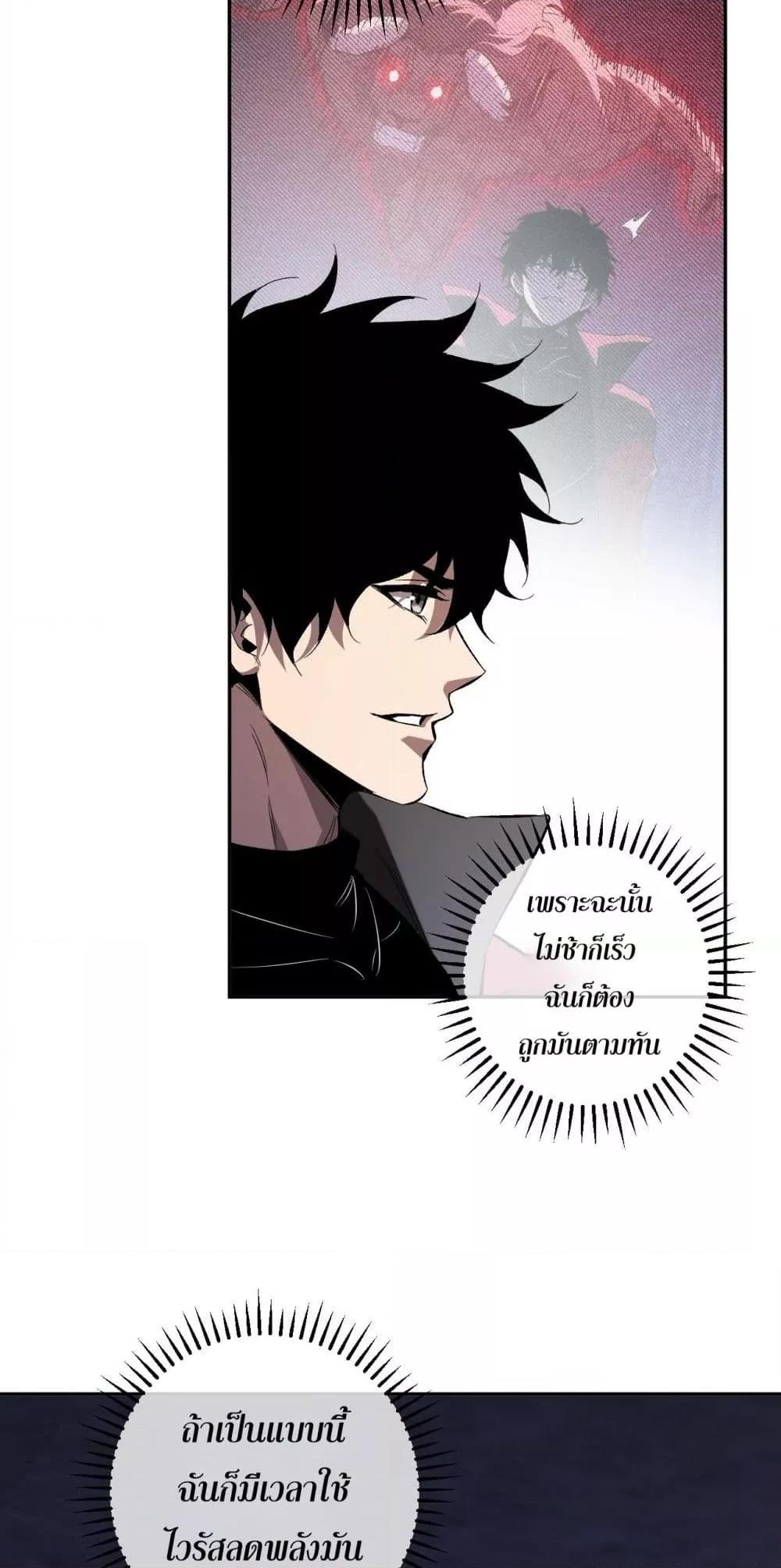 Manga-lc-com อ่านมังงะ อ่านการ์ตูน ออนไลน์ ฟรี Doomsdayforal ตอนที่ 1 2 3 4 5 6 7 8 9 10 11 12 13 14 ฟรี ไม่มีโฆษณา Manga-lc - อ่าน มังงะ อ่าน การ์ตูน ออนไลน์ อ่านมังงะ ฟรี