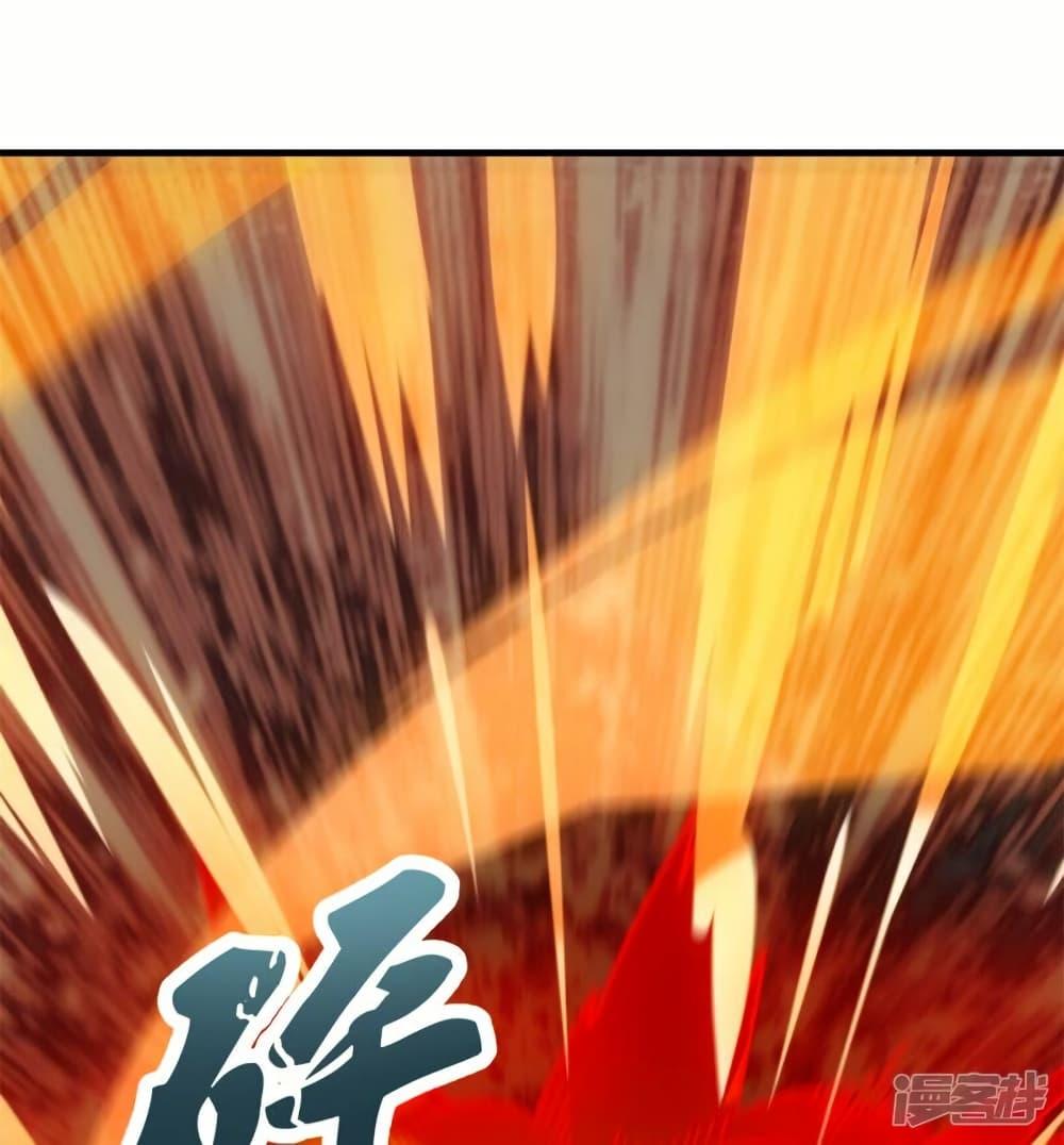 Manga-lc-com อ่านมังงะ อ่านการ์ตูน ออนไลน์ ฟรี Eternal god King ตอนที่ 1 2 3 4 5 6 7 8 9 10 11 12 13 14 ฟรี ไม่มีโฆษณา Manga-lc - อ่าน มังงะ อ่าน การ์ตูน ออนไลน์ อ่านมังงะ ฟรี