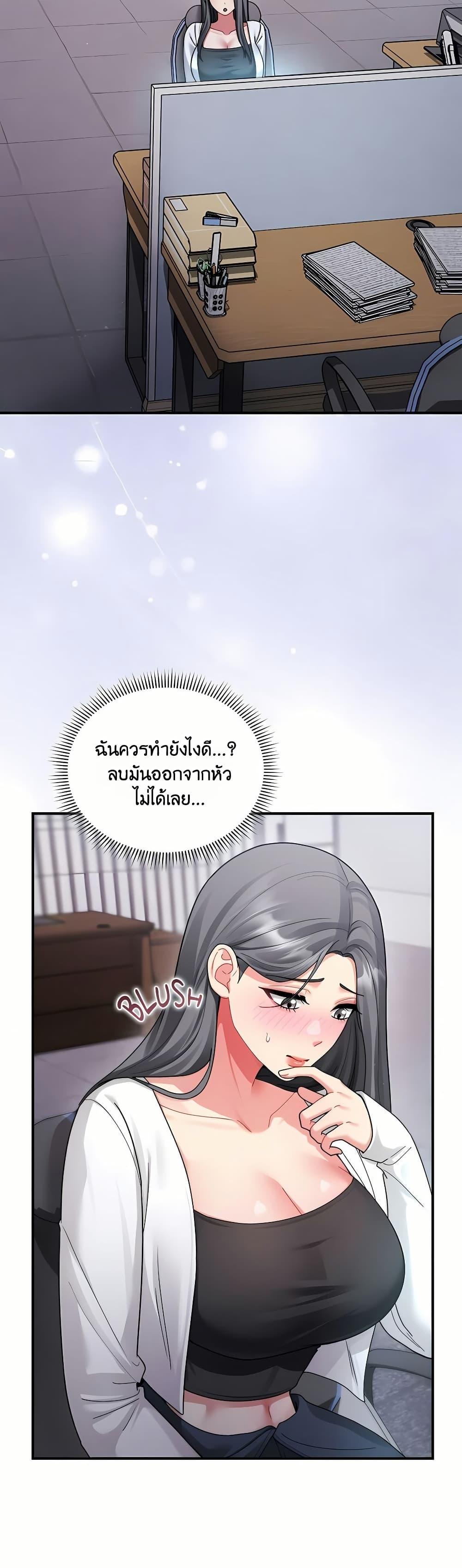 Doujin-Lc- อ่าน โดจิน มังฮวา เกาหลี ญี่ปุ่น จีน แปลไทย Who Cares if it’s ตอนที่ 1 2 3 4 5 6 7 8 9 10 11 12 13 14 ฟรี ไม่มีโฆษณา อ่าน โดจิน Manhwa เกาหลี ญี่ปุ่น จีน เรามีครบ คัดมาให้เน้นๆ โดจิน 18+ รับประกันความฟินโดย  Doujin Lc