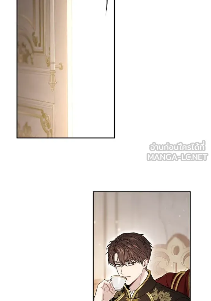 ห้องนอนลับ ตอนที่ 155 รูปที่ 7