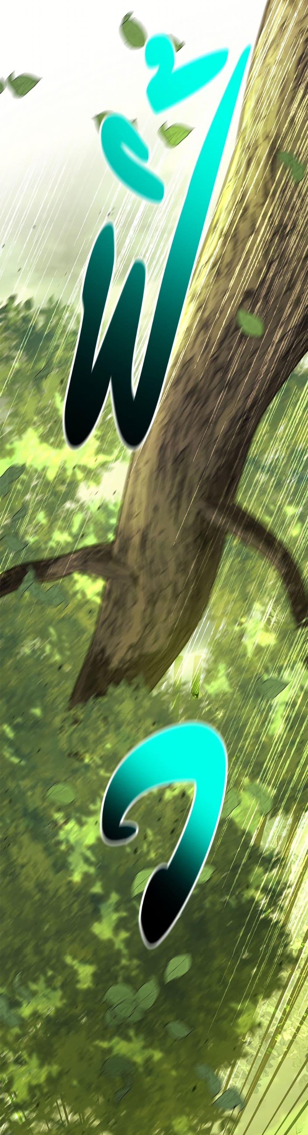 Manga-lc-com อ่านมังงะ อ่านการ์ตูน ออนไลน์ ฟรี The Villain’s Match Is Too Perfect ตอนที่ 1 2 3 4 5 6 7 8 9 10 11 12 13 14 ฟรี ไม่มีโฆษณา Manga-lc - อ่าน มังงะ อ่าน การ์ตูน ออนไลน์ อ่านมังงะ ฟรี