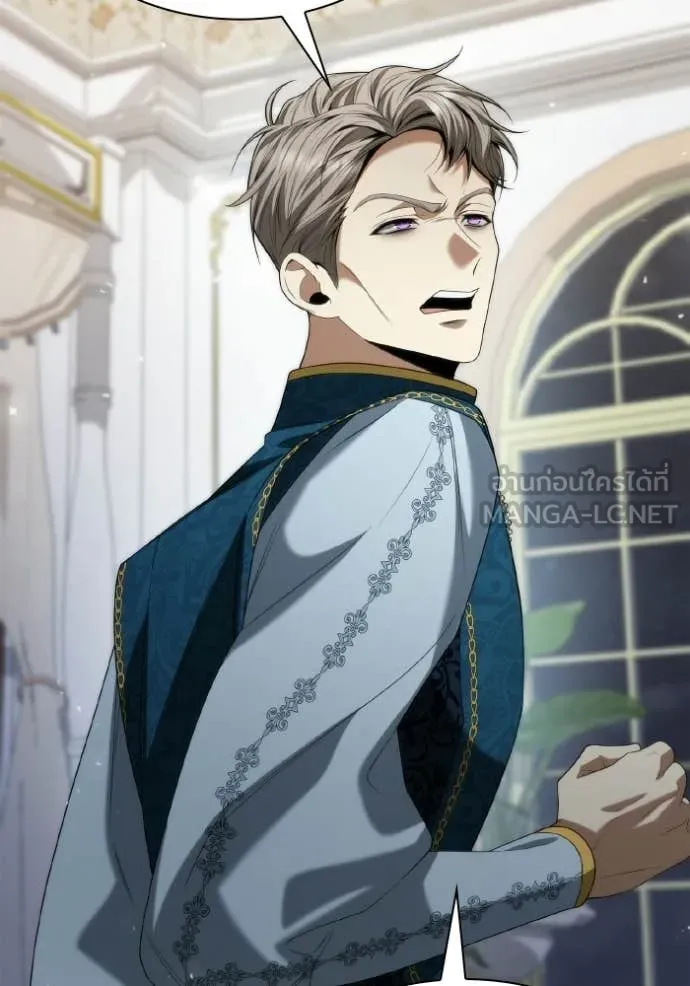 ชาตินี้น้องขอ ตอนที่ 176 รูปที่ 104