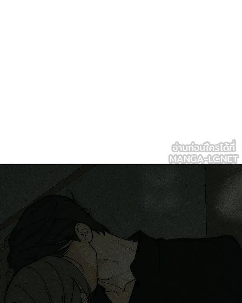 บุปผารุ่มราคะ ตอนที่ 107 รูปที่ 168