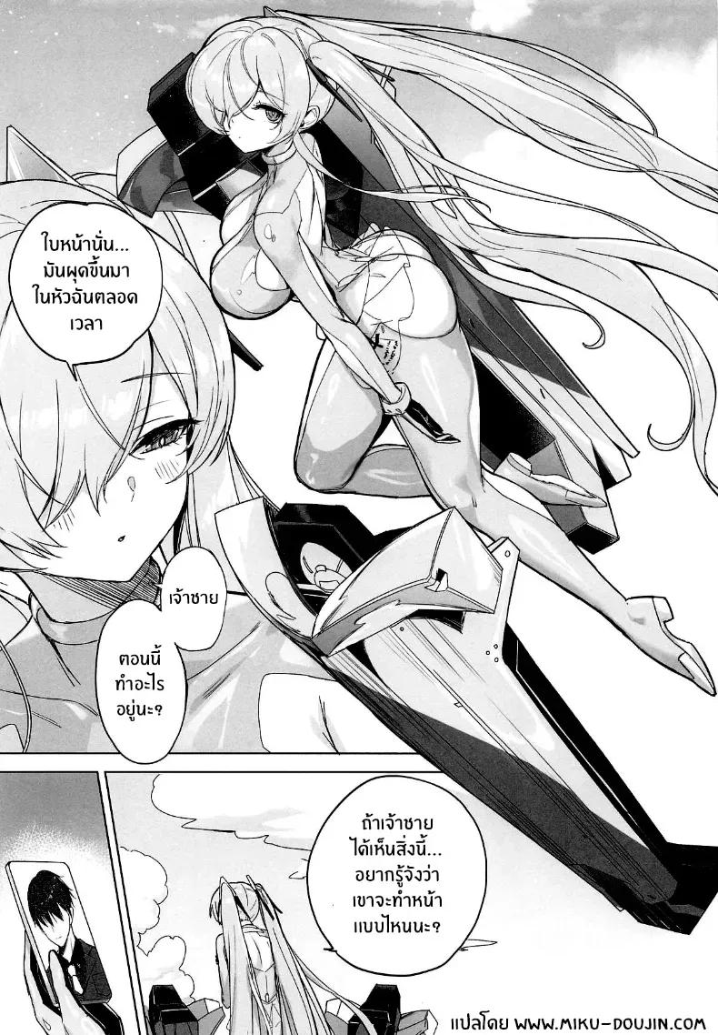 Doujin-Lc- อ่าน โดจิน มังฮวา เกาหลี ญี่ปุ่น จีน แปลไทย ตัณหาของซินเดอเรลล่า ตอนที่ 1 2 3 4 5 6 7 8 9 10 11 12 13 14 ฟรี ไม่มีโฆษณา อ่าน โดจิน Manhwa เกาหลี ญี่ปุ่น จีน เรามีครบ คัดมาให้เน้นๆ โดจิน 18+ รับประกันความฟินโดย  Doujin Lc
