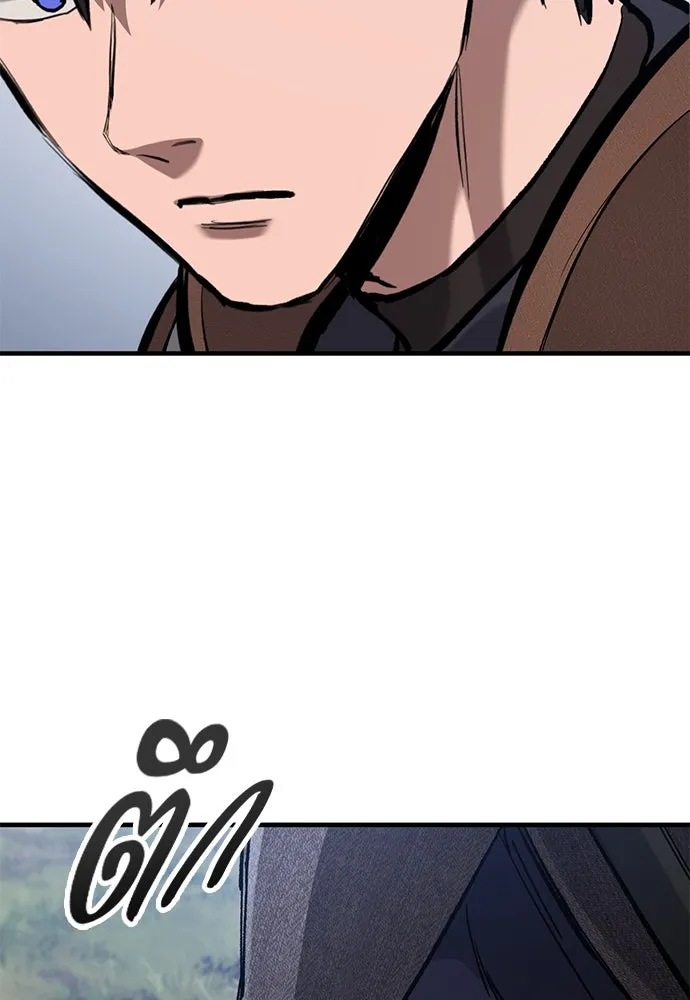 อัศวินวันเดียว ตอนที่ 66 รูปที่ 35