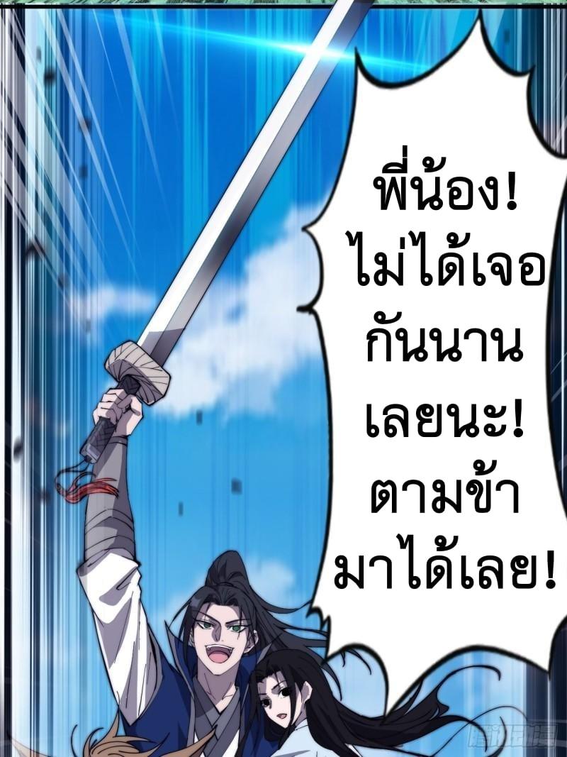 Manga-lc-com อ่านมังงะ อ่านการ์ตูน ออนไลน์ ฟรี It Starts With A Mountain ตอนที่ 1 2 3 4 5 6 7 8 9 10 11 12 13 14 ฟรี ไม่มีโฆษณา Manga-lc - อ่าน มังงะ อ่าน การ์ตูน ออนไลน์ อ่านมังงะ ฟรี