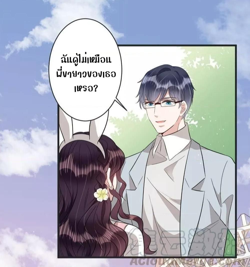 Manga-lc-com อ่านมังงะ อ่านการ์ตูน ออนไลน์ ฟรี LovePointsStr ตอนที่ 1 2 3 4 5 6 7 8 9 10 11 12 13 14 ฟรี ไม่มีโฆษณา Manga-lc - อ่าน มังงะ อ่าน การ์ตูน ออนไลน์ อ่านมังงะ ฟรี