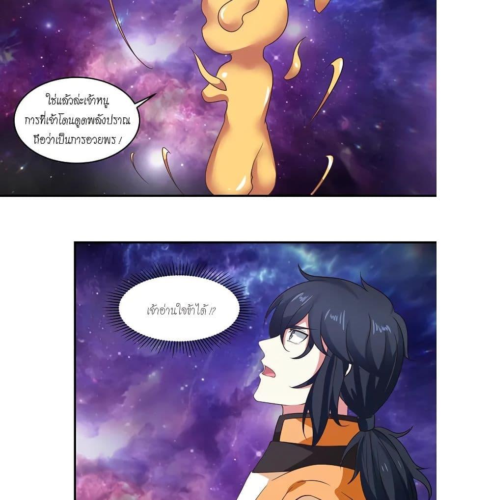 Manga-lc-com อ่านมังงะ อ่านการ์ตูน ออนไลน์ ฟรี Chaos Alchemist ตอนที่ 1 2 3 4 5 6 7 8 9 10 11 12 13 14 ฟรี ไม่มีโฆษณา Manga-lc - อ่าน มังงะ อ่าน การ์ตูน ออนไลน์ อ่านมังงะ ฟรี