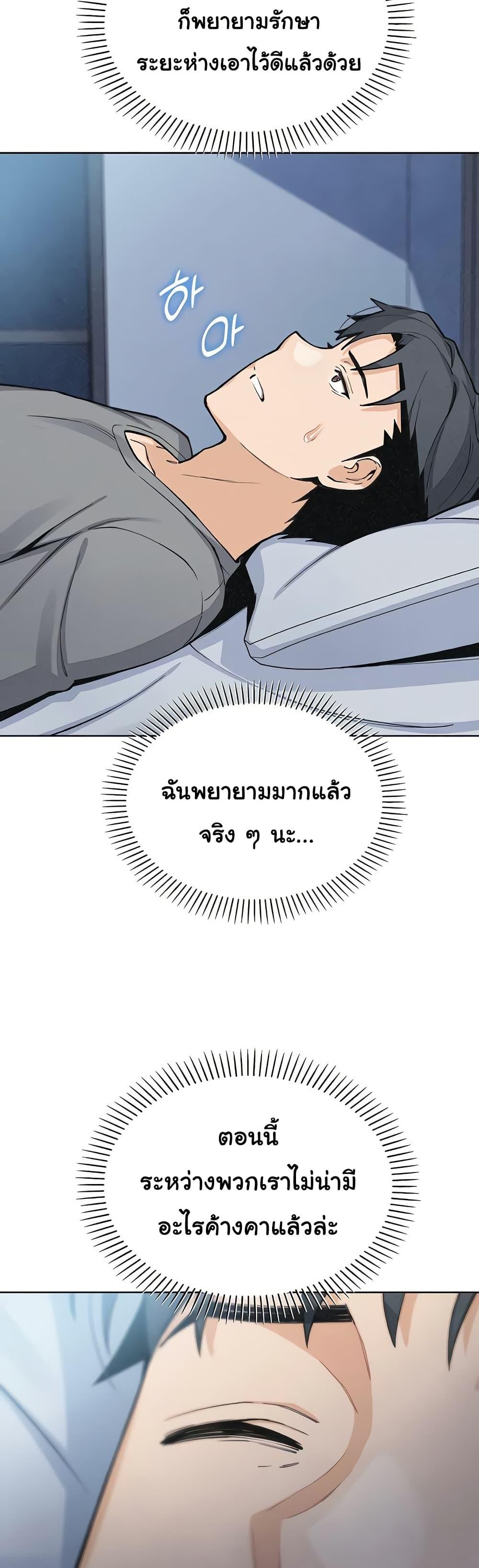 Doujin-Lc- อ่าน โดจิน มังฮวา เกาหลี ญี่ปุ่น จีน แปลไทย My Daughter ตอนที่ 1 2 3 4 5 6 7 8 9 10 11 12 13 14 ฟรี ไม่มีโฆษณา อ่าน โดจิน Manhwa เกาหลี ญี่ปุ่น จีน เรามีครบ คัดมาให้เน้นๆ โดจิน 18+ รับประกันความฟินโดย  Doujin Lc