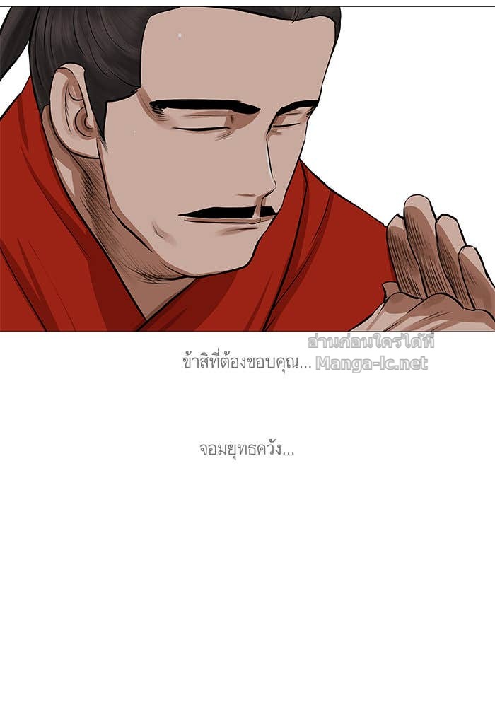 Doujin-Lc- อ่าน โดจิน มังฮวา เกาหลี ญี่ปุ่น จีน แปลไทย องครักษ์แห่งอัครสกุลจาง ตอนที่ 1 2 3 4 5 6 7 8 9 10 11 12 13 14 ฟรี ไม่มีโฆษณา อ่าน โดจิน Manhwa เกาหลี ญี่ปุ่น จีน เรามีครบ คัดมาให้เน้นๆ โดจิน 18+ รับประกันความฟินโดย Doujin Lc