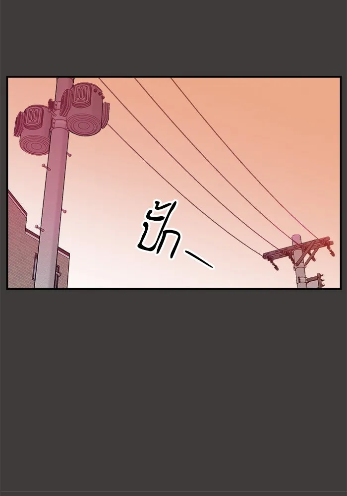 ห้องเรียนสาวแสบ ตอนที่ 27 รูปที่ 37